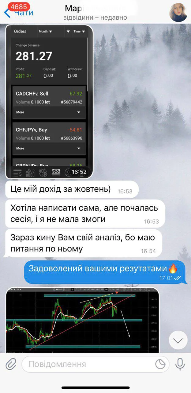 photo5388891854679945984