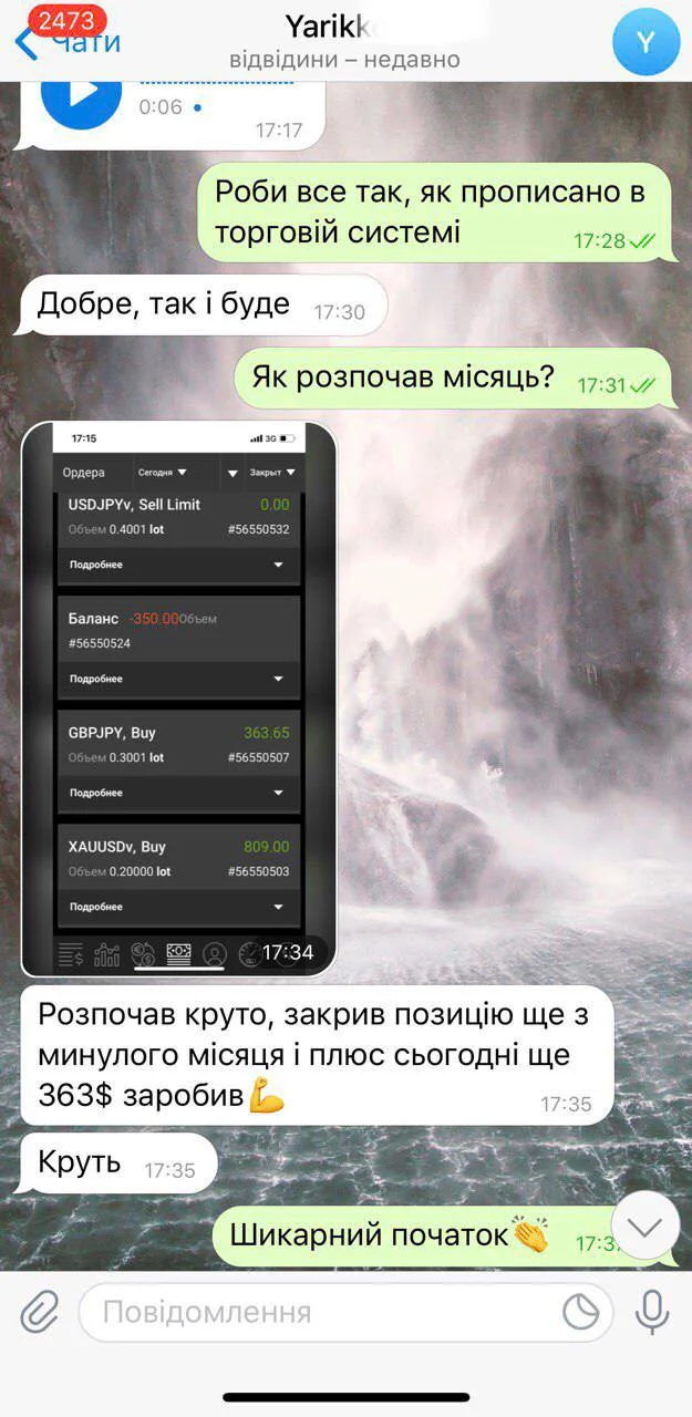 photo5388891854679945986