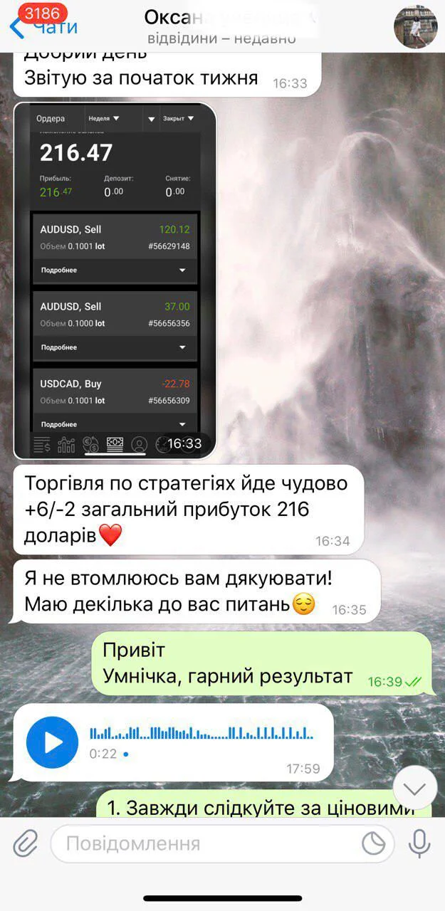 photo5388891854679945991